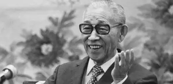 Japanese Management Legend Revived as AI Avatar