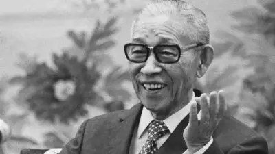 Japanese Management Legend Revived as AI Avatar