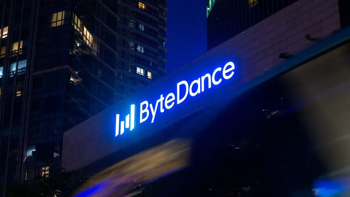 ByteDance Intern Linked to AI Award Controversy