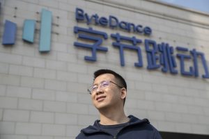 ByteDance Leads AI Innovation Race