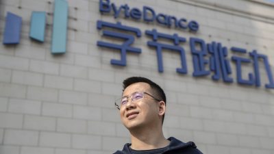 ByteDance Leads AI Innovation Race