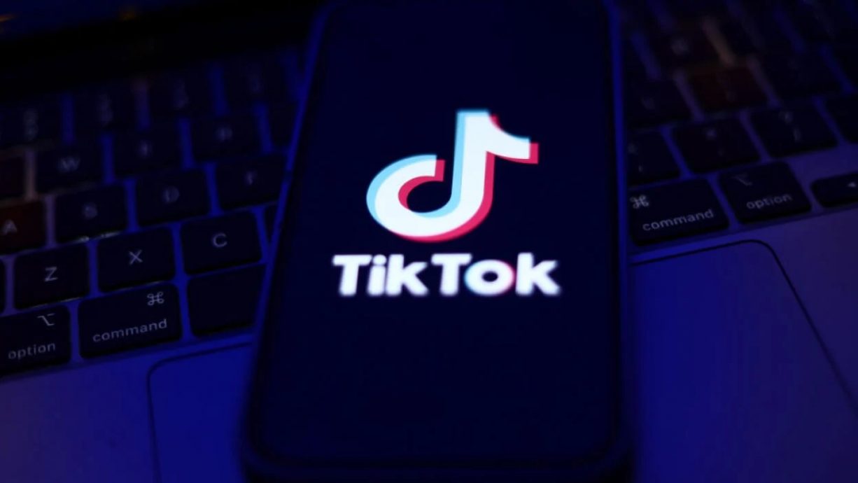 TikTok's Future, Quantum Advances, and Claude