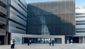 World's First University Dedicated to AI